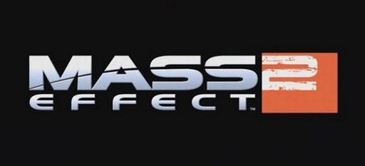 Mass Effect 2 - Новый DLC для игры будет называться "Arrival", первые детали