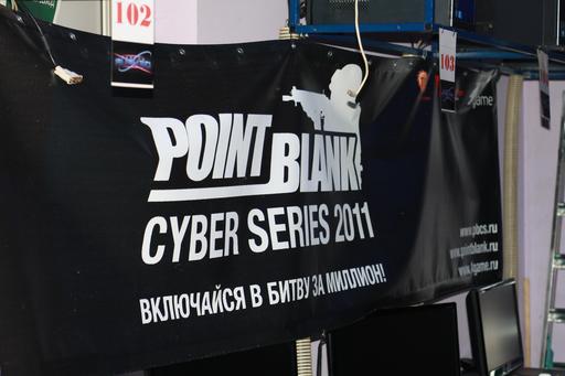 Point Blank - Point Blank Cyber Series 2011: Москва бьется за 1 миллион