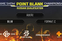 Анонс Game Show Point Blank Championship