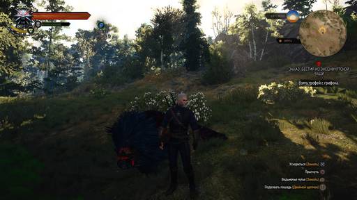 The Witcher 3: Wild Hunt - Советы для режима "На Смерть" в игре "Ведьмак 3 Дикая Охота"